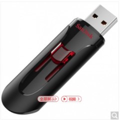 閃迪（SanDisk） 酷悠（CZ600） 128GB USB3.0 U盤(pán)