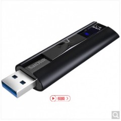 閃迪(SanDisk)至尊超極速 USB3.1 固態(tài)閃存盤(pán) 256GB（CZ880）