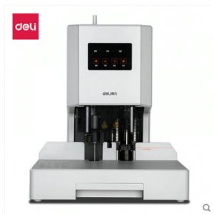 得力14608財(cái)務(wù)裝訂機(jī)會(huì)計(jì)專用憑證檔案打孔機(jī)熱熔鉚管自動(dòng)裝訂機(jī)