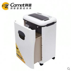 科密X6M 水冷碎紙機辦公大功率快速靜音節(jié)能自動變頻碎紙機