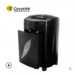 科密黑金剛+ 碎紙機(jī)辦公大功率快速續(xù)航60分鐘長時間碎紙碎光盤