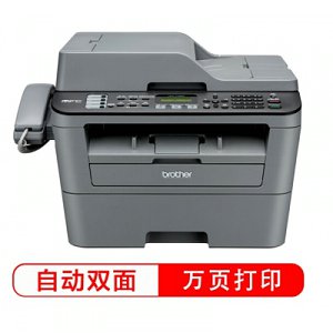 兄弟（brother）MFC-7480D 黑白激光多功能一體機