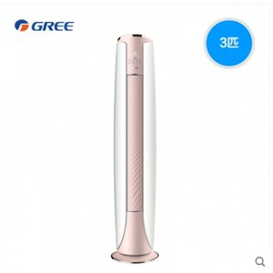 Gree/格力 KFR-72LW/NhMaB3W 3匹智能冷暖變頻客廳空調(diào)立式柜機