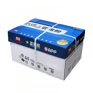 一星旗艦復印紙 500張打印復印紙70g/8包