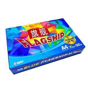 APP特級藍旗艦A4復(fù)印紙 70g/8包