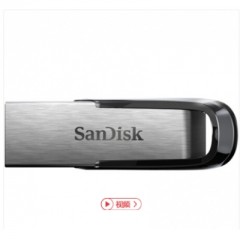 閃迪（SanDisk）酷鑠(CZ73) USB3.0 金屬U盤(pán) 256GB 讀150MB/秒