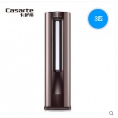 Casarte/卡薩帝 CAP722UBA(A1) 輕離子變頻靜音凈化3匹柜機空調(diào)