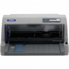 愛(ài)普生（EPSON）LQ-730KII 針式打印機(jī) LQ-730K升級(jí)版 針式打印機(jī)（82列）