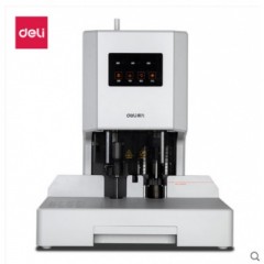得力14608財(cái)務(wù)裝訂機(jī)會(huì)計(jì)專用憑證檔案打孔機(jī)熱熔鉚管自動(dòng)裝訂機(jī)