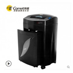 科密黑金剛+ 碎紙機(jī)辦公大功率快速續(xù)航60分鐘長時間碎紙碎光盤