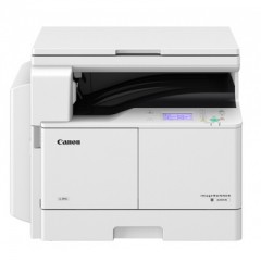 佳能（Canon） iR2204N/AD無線打印機(jī)黑白A3A4激光打印一體機(jī)復(fù)印機(jī)掃描 官方標(biāo)配