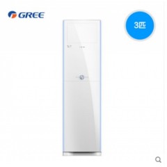 Gree/格力 KFR-72LW/NhHaD3 3匹定頻冷暖客廳立式空調(diào)清炫風(fēng)柜機