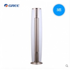 Gree/格力 KFR-72LW/NhIeB1W 3匹一級能效變頻冷暖客廳空調(diào)柜機