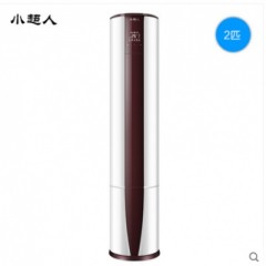 小超人 KFR-50LW/10AH-2U1 2匹智能定頻冷暖圓柱柜機(jī)立式空調(diào)