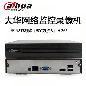 大華4路網(wǎng)絡(luò)高清H.265硬盤錄像機(jī)手機(jī)遠(yuǎn)程監(jiān)控DH-NVR2104HC-HDS2