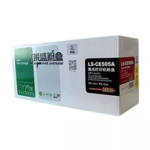 萊盛激光打印機(jī)粉盒LS-CE505A