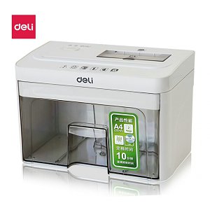 得力(deli)個人辦公靜音桌面碎紙機(jī) 4級保密多功能碎紙機(jī)文件粉碎機(jī)92614