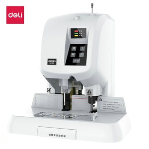 得力（deli）3880 自動財務(wù)憑證裝訂機(jī) 激光定位電動檔案打孔機(jī)