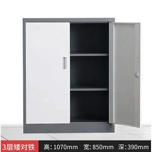 儲物柜 矮柜