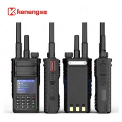 柯能（KENENG） 全國通對講機(jī)50公里 電信天翼插卡制式 公網(wǎng)集群對講手臺 A9（雙模+全網(wǎng)通）