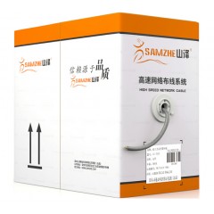 超五類(lèi)網(wǎng)線【工程版無(wú)氧銅線芯】CAT5e類(lèi)非屏蔽網(wǎng)線 灰色305米 SZ-5305