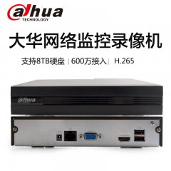 大華4路網(wǎng)絡(luò)高清H.265硬盤錄像機(jī)手機(jī)遠(yuǎn)程監(jiān)控DH-NVR2104HC-HDS2