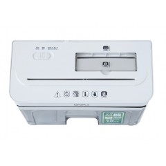 得力(deli)個人辦公靜音桌面碎紙機(jī) 4級保密多功能碎紙機(jī)文件粉碎機(jī)92614