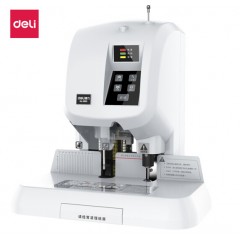 得力（deli）3880 自動財務(wù)憑證裝訂機(jī) 激光定位電動檔案打孔機(jī)