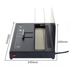 得力（deli）A4熱熔裝訂機 合同/標(biāo)書/文件膠裝機（裝訂厚度40mm）14671