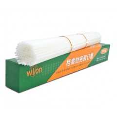 惠朗（huilang）HL-3000/6801/6800裝訂機專用鉚管